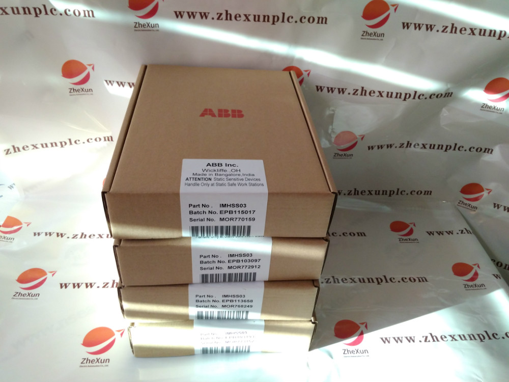 ABB 88FN02B-E GJR2370800R0200 with factory sealed box