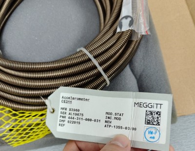 Đến mới CE311 444-311-000-031