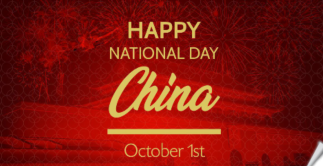 Chúc mừng ngày quốc khánh Trung Quốc!